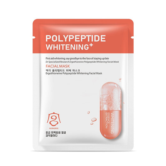Gongpei Whitening Facial Mask 25ml